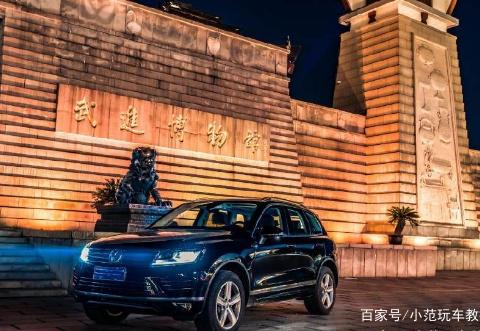 拼搏路有你相伴，途锐为爱而生