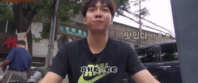 韩国明星有多爱中餐? 看看他们在中国街头的吃