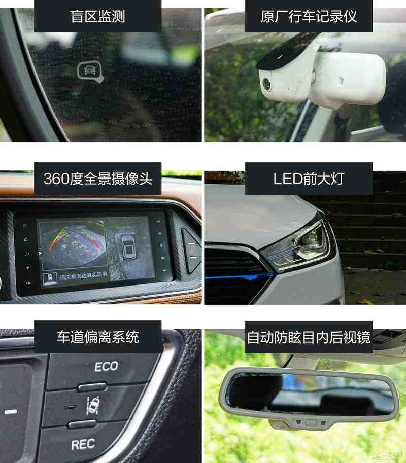 10万能买到续航250KM纯电动SUV,众泰T300EV又给国产车长脸