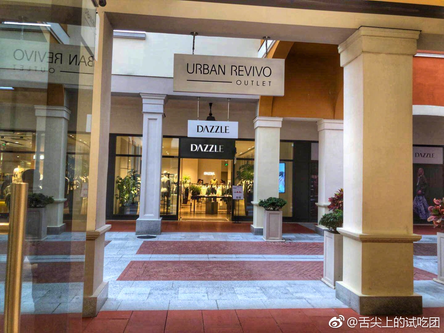 我们周末自驾车到佛山玩,佛罗伦萨小镇是亲子