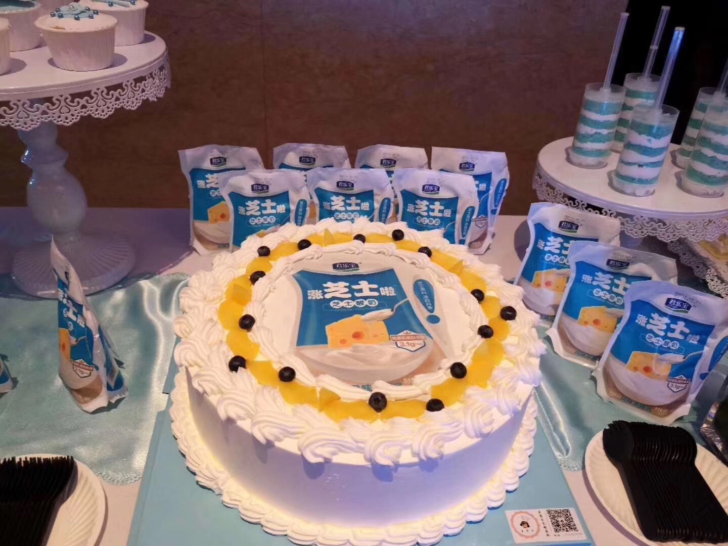 芝士风潮 创领先行--君乐宝“涨芝士啦”上市一周年暨品类布局战略