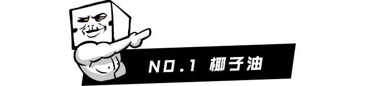 你可能听说过