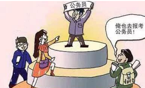 专科生怎么考公务员?能报名、有岗位,可能考上