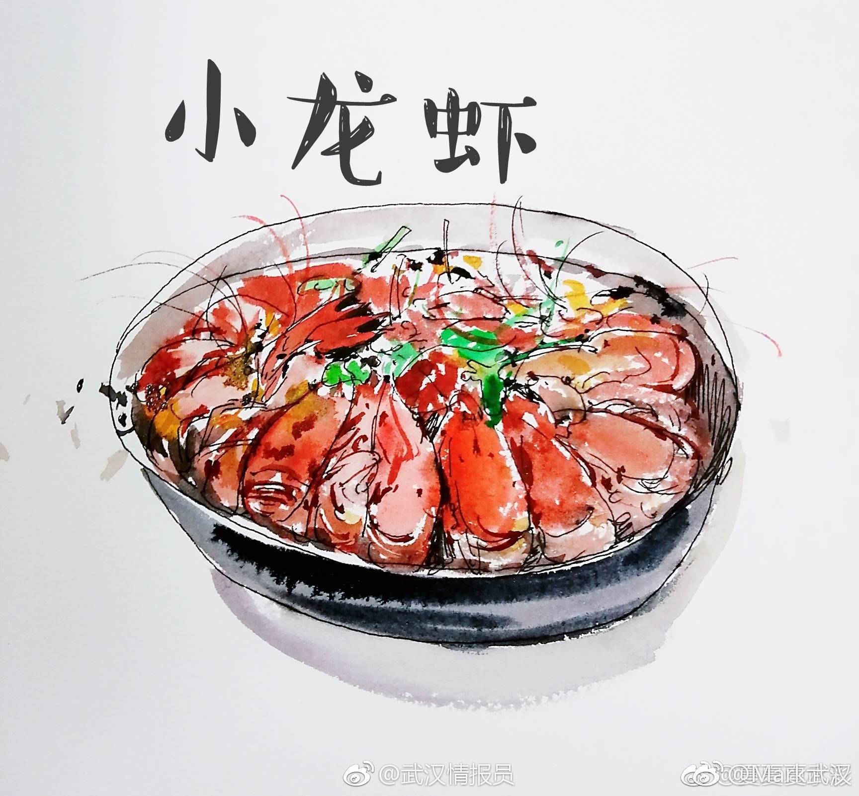 手绘武汉美食,你喜欢哪一样
