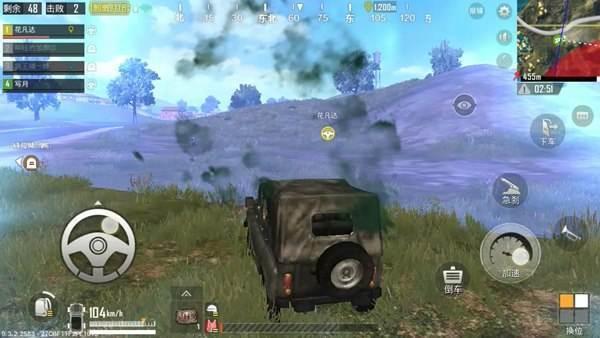 刺激战场肾上腺素这针该往哪扎?很多人都没扎