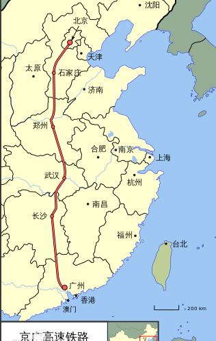 我国修建一条的高铁,途径6省,总投资4000亿元