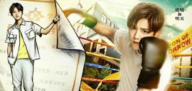 别再diss鹿晗身高了, 他跟关晓彤差的其实是一