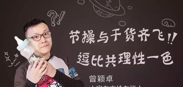 合资车降价是自主车的功劳吗？