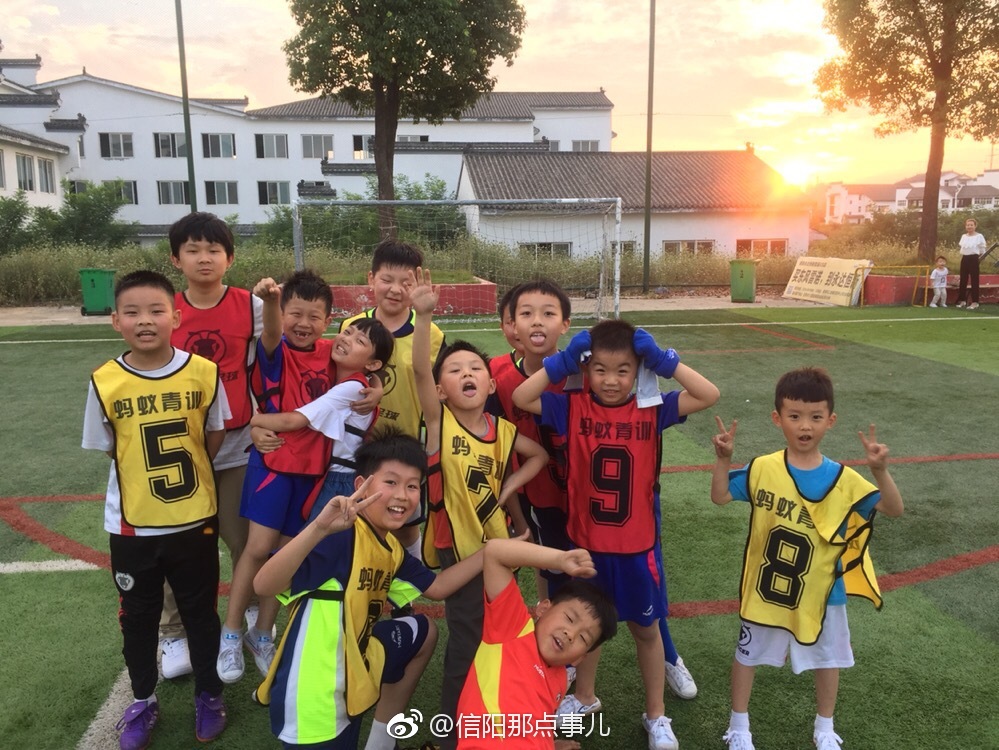 信阳蚂蚁足球俱乐部青训营2018年暑假招生