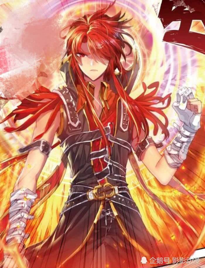 斗罗大陆:你知道四大神兽血脉武魂吗,实力第一