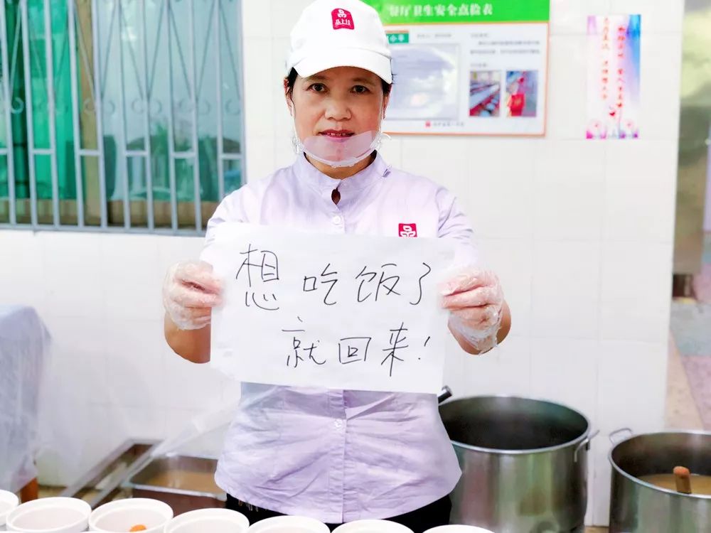 这些长沙县一中人的专属时光 向永不落幕的青春致敬!