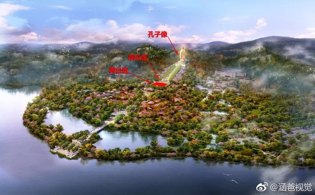 2018央视中秋晚会主会场定在尼山圣境,绝美舞