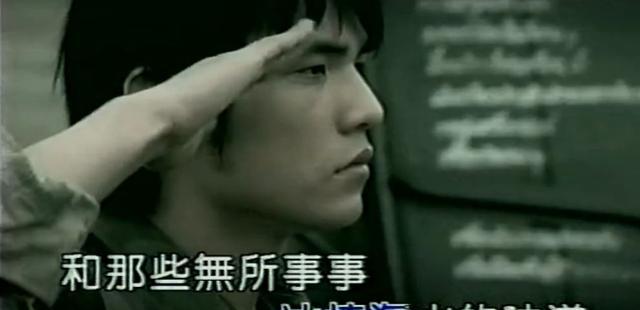 周杰伦十大经典MV，你看过几个？