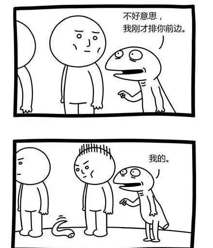 搞笑图文:从卫生间出来,看到经理让新来的女同事搬东西