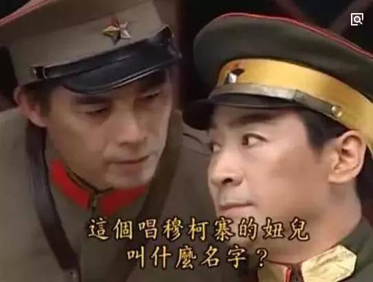 情深深雨蒙蒙:陆振华初见雪姨和傅文佩时,这一