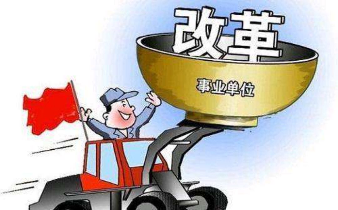 2018农村教师的车补比城里教师每月高500元?