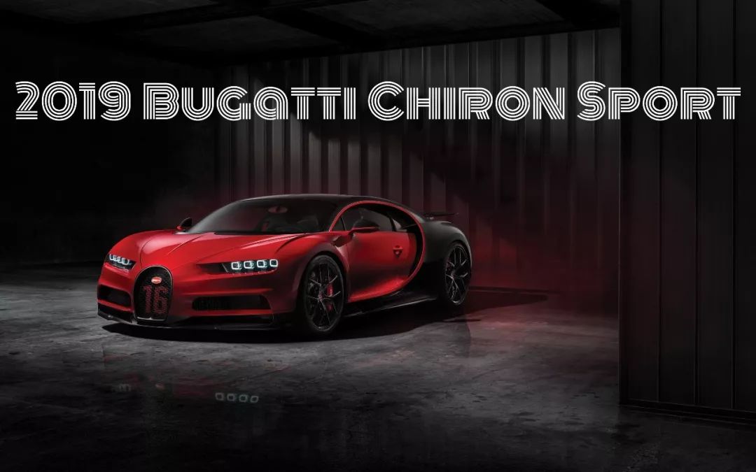 2019 Bugatti Chiron Sport