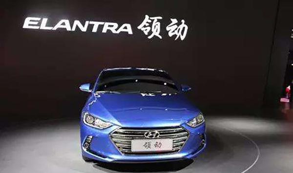 现代领动为什么总是不温不火？答案：自信过头价格虚高