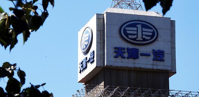 这里有“新能源“的最新资讯请不要错过