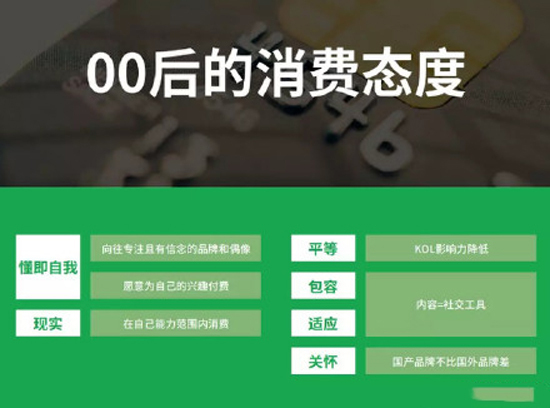 00后平均存款1840元,这点工资如何养她人?