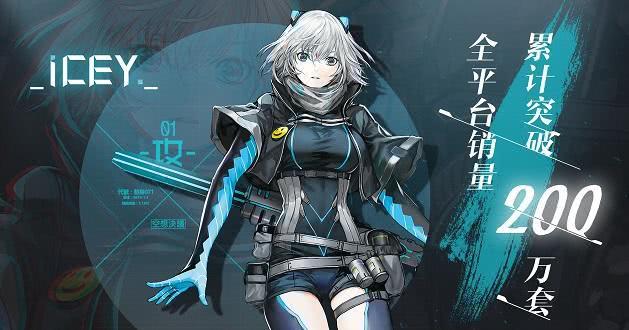 2018年最值得玩的10个单机手游排行榜