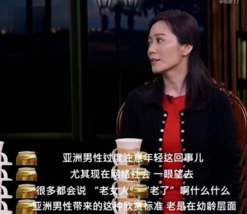 50岁邱淑贞被骂像大妈：对“少女感”的狂热追求到底毁了多少女孩