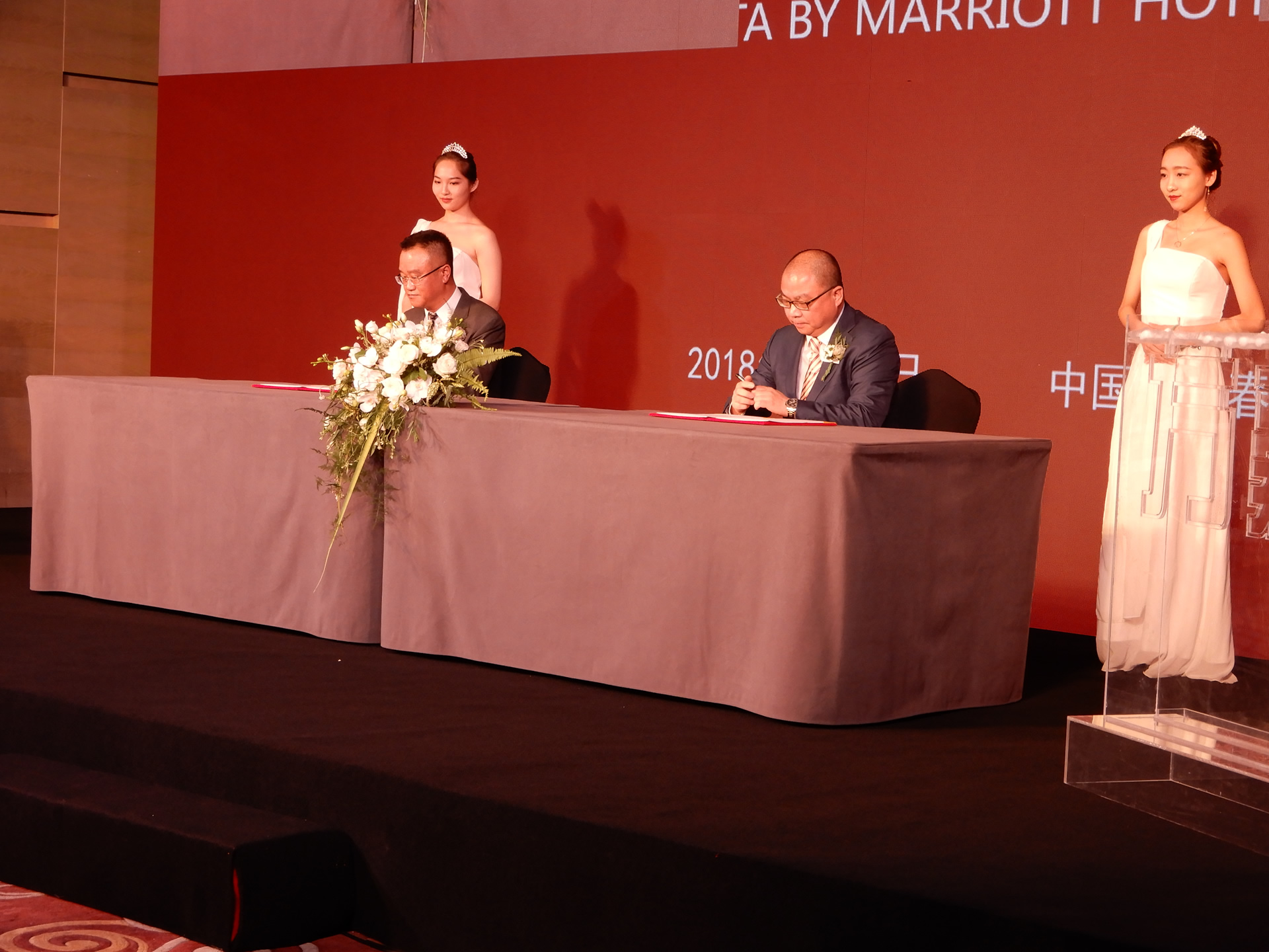 全球顶级酒店万豪国际集团入驻长春,划分城市