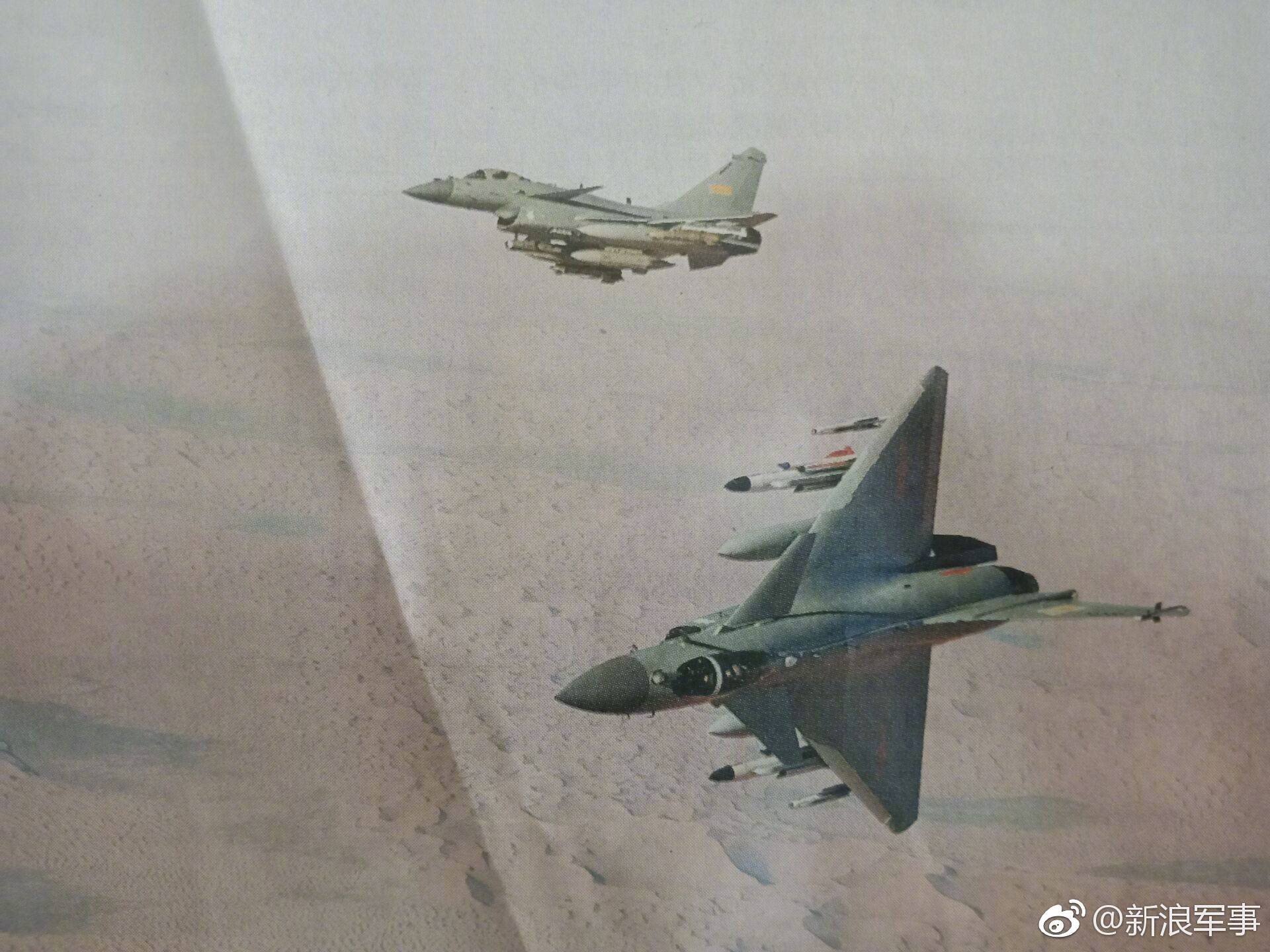 2枚鹰击91+2枚霹雳10+3个副油箱!中国空军歼
