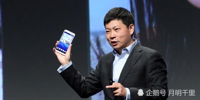 国产手机发布会大佬排名:雷军排第三,余承东第