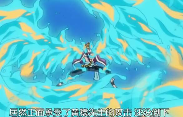 海贼王马尔科同人文图片