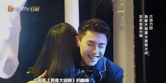 邓伦见到张韶涵之后的样子,就是你见到你爱豆的样子