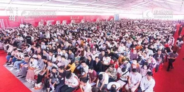 房价将回到3年前?安徽多地房价惨跌!