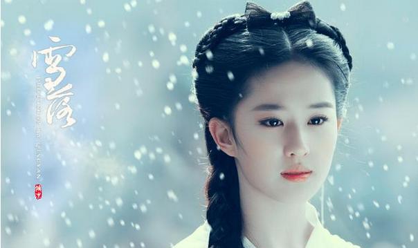 雪景古装美女背影图片