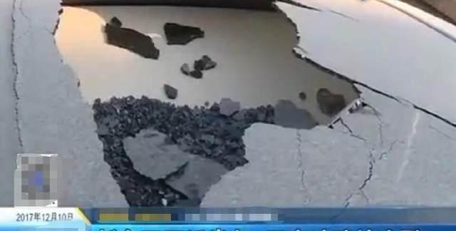 新买的众泰汽车, 结果关个车门天窗就碎了, 厂家还硬说是人为的!