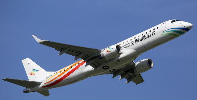 多彩贵州航空成功开通贵阳-兴义航线
