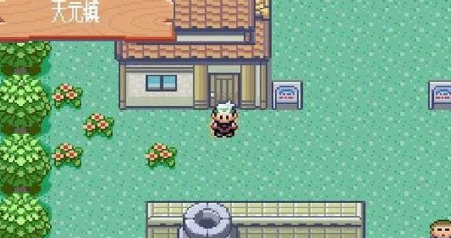 我不是药神GBA游戏机乱入,你还记得它