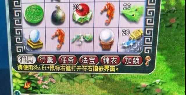 梦幻西游69狮驼可以秒五了,快看看你们区130