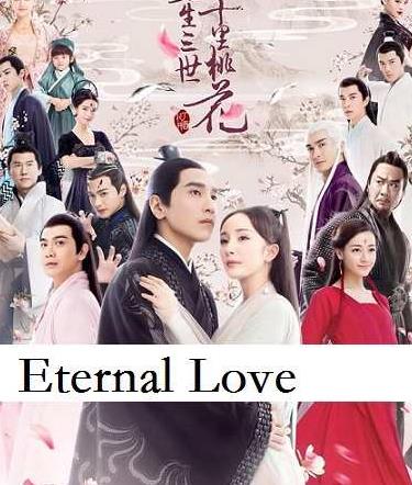 《烈火如歌》翻译成英文太唯美了!而《孤芳不