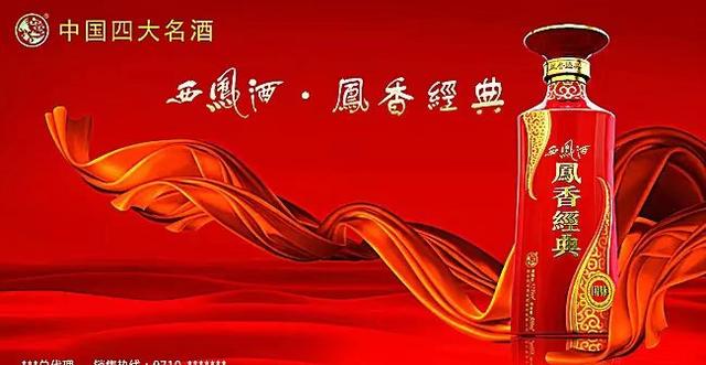 西行长安随笔之六 ——长安印象（上）
