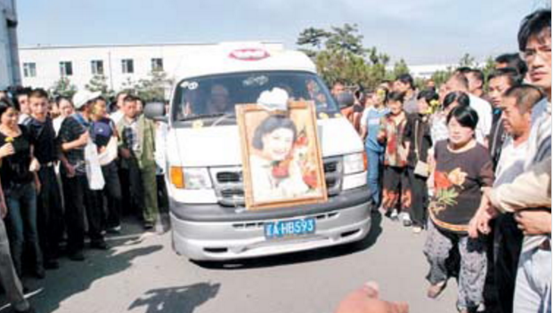 高秀敏去世,死因心酸,铁三角悼念,墓碑悼其一生!