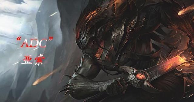 德杯RNG剑走偏锋,走A怪AD亚索无人可挡,再胜