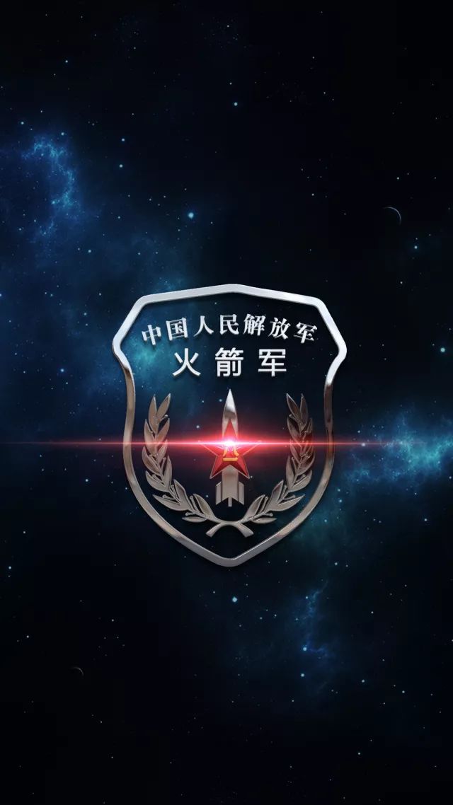 军旅壁纸原创70张火箭军手机高清壁纸合集