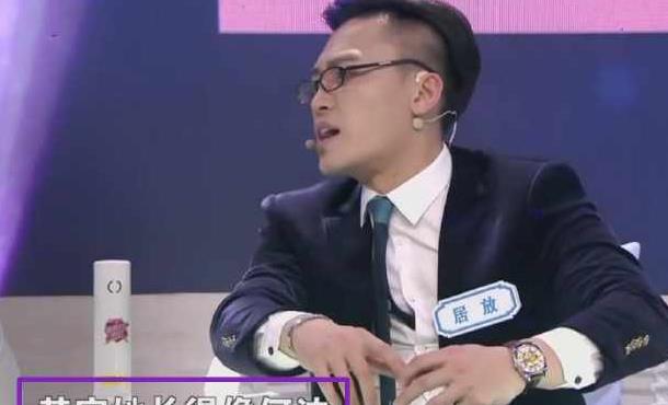 《新相亲时代》女嘉宾李小璐来相亲,孟非只淡