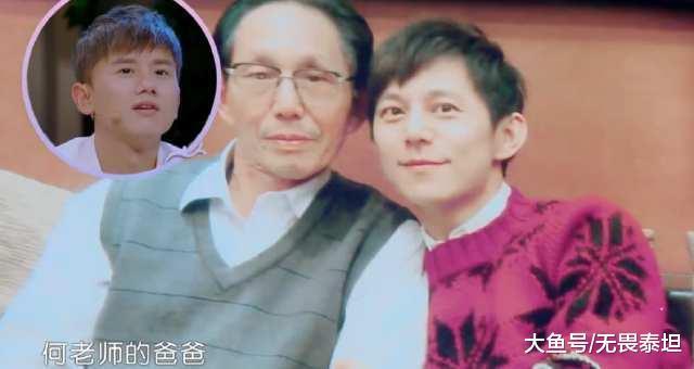 谢娜到何炅爸爸饭店聚餐, 奢侈肉菜让人流口水