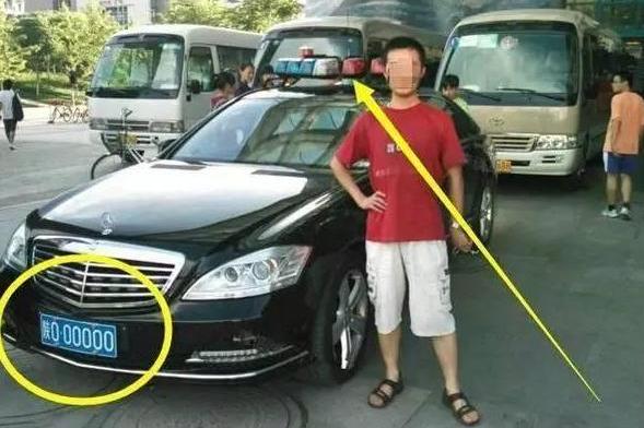 陕西最牛奔驰S350，违章不罚款、过路不收钱