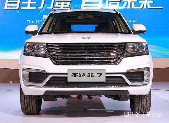 又一国产良心SUV来了!颜值直逼哈弗H6,配倒车雷达,才7万