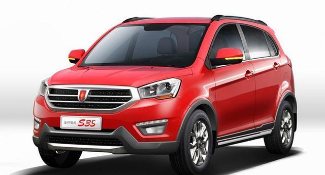 配置升级 金杯智尚S35尊贵版上市售7.88万元