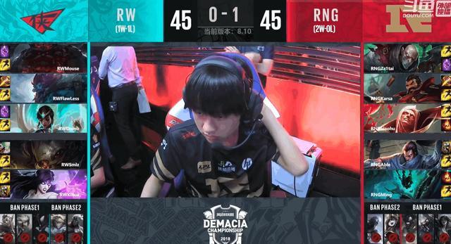 德杯RNG剑走偏锋,走A怪AD亚索无人可挡,再胜