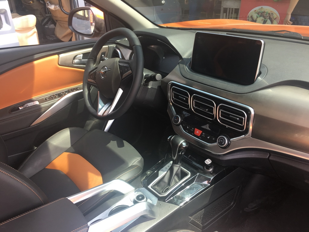 新海马S5终于发布 整体造型风格更加和谐