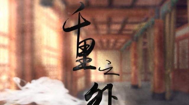 周杰伦十大经典MV，你看过几个？